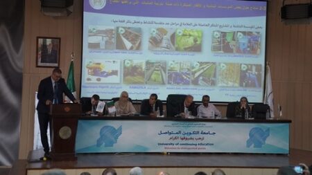 وهران والشلف.. تكوينات وترقيات في قطاع الصيد البحري