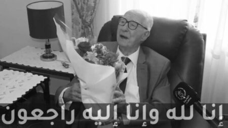 وفاة المجاهد محمد حاج حمو أول وزير للإعلام في الجزائر المستقلة