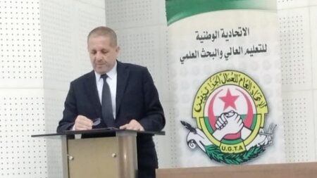 الأمين العام للاتحادية الوطنية للتعليم العالي يجتمع غدا مع الفرع النقابي لأساتذة جامعة الجزائر 2