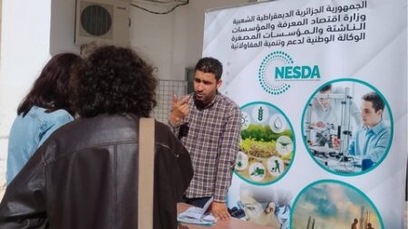 تيسمسيلت.. وكالة دعم وتنمية المقاولاتية تبرم اتفاقيتين للشراكة مع معهدين للتكوين المهني