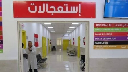 زرالدة.. مؤسسة الصحة الجوارية تضبط نشاطاتها خلال العام الجاري 