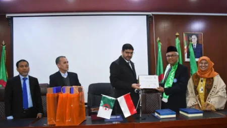 اتفاقية تعاون بين المركز الجامعي للنعامة وجامعة بوغور الأندونيسية