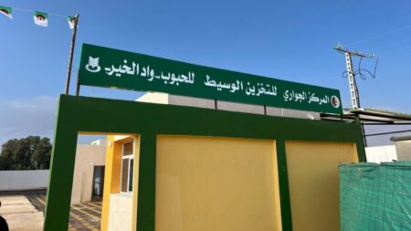 مستغانم.. دخول حيز الخدمة لمركز جهوي وسيطي لتخزين الحبوب بوادي الخير