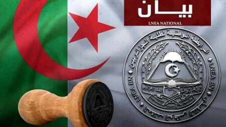 الرابطة الوطنية للطلبة الجزائريين ترد بقوة على التدخل السافر للرئيس الفرنسي وتؤكد: لا دروس من دولة ارتكبت أبشع الجرائم الاستعمارية