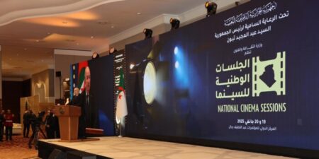 رئيس الجمهورية يشرف على افتتاح الجلسات الوطنية للسينما