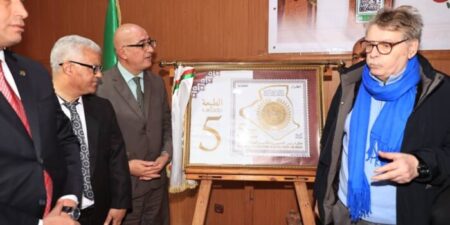إصدار طابع بريدي جديد تثمينا لجائزة رئيس الجمهورية للأدب واللغة الأمازيغية