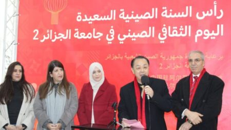 سفير جمهورية الصين يشيد بالتبادل مع الجامعات الجزائرية وتقريب وجهات النظر