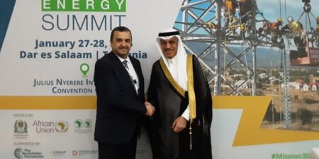 عرقاب يناقش آفاق الاستثمار في الطاقة المتجددة مع جيبوتي والبنك الإسلامي للتنمية