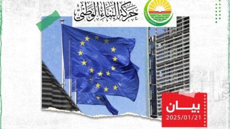 البناء تثمن التزام الدول باتفاقية الطيران الأورو-متوسطية التي استثنت أجواء الصحراء الغربية