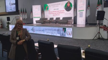في تصريحها للموعد اليومي.. الدكتورة مريم ضربان: الملتقى يبرز دور الجزائر الرائد في الدفاع عن أمنها وأمن إفريقيا في العصر الرقمي