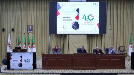 عقد أول ندوة وطنية حول انتقال 15 جامعة إلى نموذج الجيل الرابع