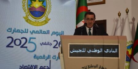 جمارك: حجز 8,5 طن من الكيف المعالج و570 كلغ من الكوكايين و11 مليون قرص مهلوس في 2024