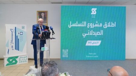 إطلاق نظام تسلسل الأدوية في الجزائر نقلة نوعية لضمان الجودة ومكافحة التزوير