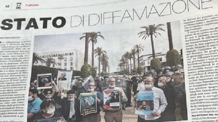 محمد الديحاني يكشف عن حملات منهجية لقمع الأصوات المعارضة من قبل المغرب