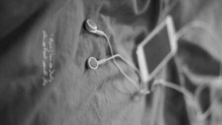 صوتك