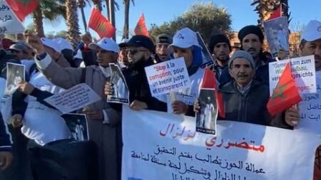 احتجاجات كبيرة ترافق محاكمة الناشط الحقوقي المغربي سعيد أيت مهدي