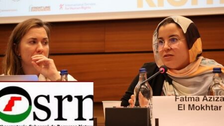 المرصد الصحراوي لمراقبة الثروات الطبيعية يختار منسقة عامة جديدة