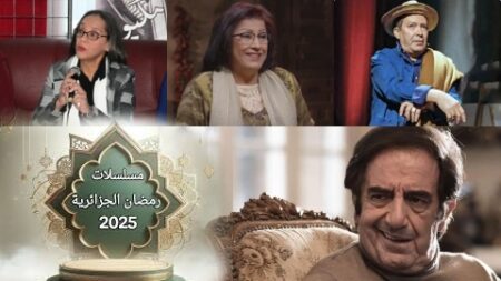 عمالقة التمثيل من الزمن الجميل للفن يعودون من خلال أعمال رمضان 2025