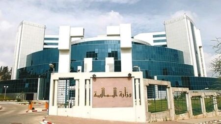 وزارة المالية تراسل الإدارات والوزارات بخصوص تحضيرات ميزانية 2026