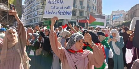 الجزائر العاصمة : تنظيم وقفة دعم و إسناد للشعب الفلسطيني