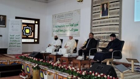 تختتم في ليلة القدر.. انطلاق قراءة كتاب صحيح البخاري وموطأ الإمام مالك