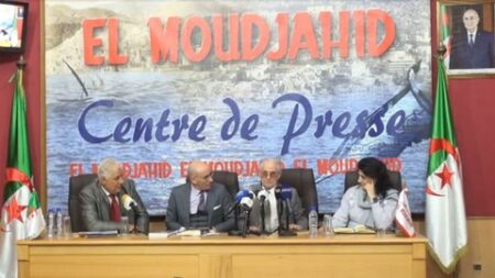 ندوة تاريخية بالجزائر العاصمة بمناسبة احياء الذكرى الـ70 لاستشهاد البطل ديدوش مراد