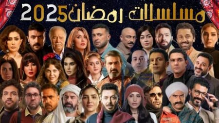 دراما رمضان.. منافسة شديدة مرتقبة بين عمالقة الشاشة