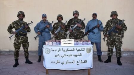 إحباط محاولات إدخال 140 كيلوغرام من الكيف المعالج عبر الحدود مع المغرب