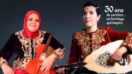 بهجة رحال تحتفل مع جمهورها بصدور ألبومها الـ 30