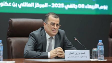 تعزيز الحوار الاجتماعي لحماية حقوق العمال وضمان ديمومة منظومة الضمان الاجتماعي