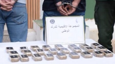 حجز 2 كلغ كيف معالج بأم البواقي