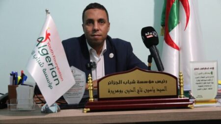 في تصريح خص به الموعد اليومي.. رئيس مؤسسة “شباب الجزائر”: هدفنا تأهيل جيل شاب يقود التنمية المستدامة ويعزز مكانة الجزائر