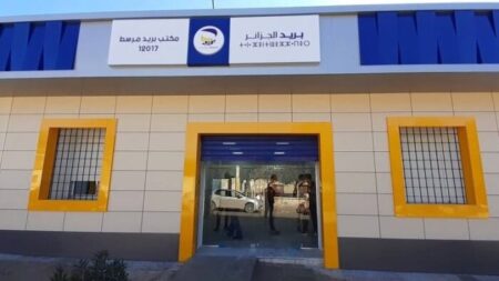 أم البواقي: نحو دخول خمسة مكاتب بريدية جديدة حيز الخدمة قريبا
