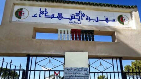 الشروع في تهيئة عدد من المعالم التاريخية ومقابر الشهداء بالشلف