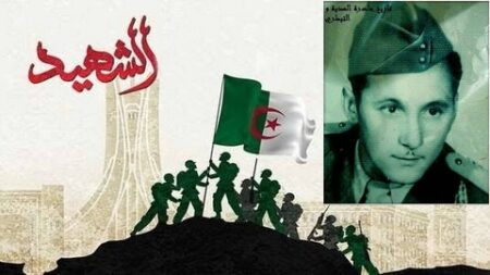 الشهيد محمود علجي.. مؤهلات بارزة في التخطيط الحربي