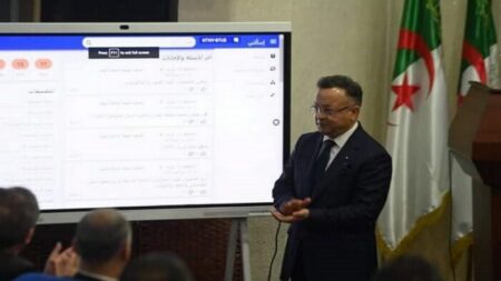 بداري يعلن عن فتح دورة تقييم حصائل البحث المرحلية للمشاريع المعتمدة سنة 2023