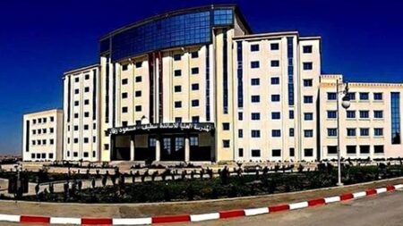 ملتقى وطني حول تاريخ المغرب الأوسط