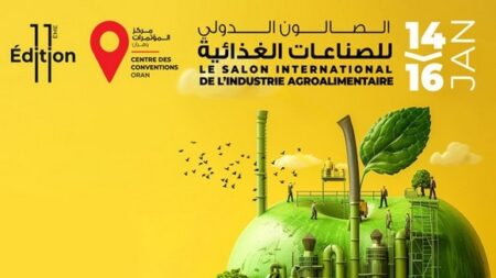 وهران تستضيف أكبر تظاهرة غذائية في الجزائر.. “سياج 2025”