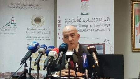 عصاد.. الأمازيغية تبقى رمزا للوحدة الوطنية والهوية الوطنية وتماسك المجتمع