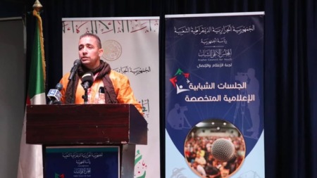 الجلسات الشبابية للمجلس الأعلى للشباب تدعو إلى تفعيل الرقابة في تنفيذ المشاريع