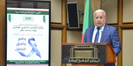 بوغالي يؤكد رفض الجزائر العبث بمصير الشعب الفلسطيني