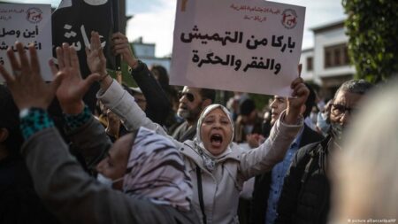 احتقان شعبي غير مسبوق في المغرب.. الغلاء والبطالة يشعلان غضب الشارع