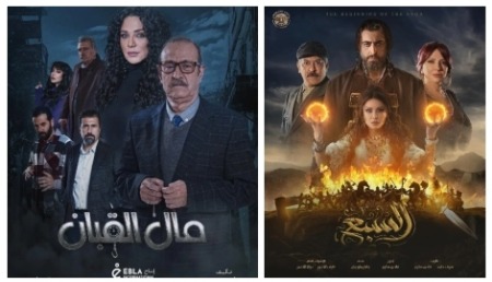“السبع”… أحدث وأضخم مسلسل سوري على قنوات التلفزيون الجزائري