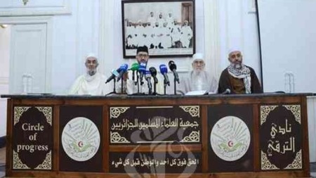 جمعية العلماء المسلمين الجزائريين.. تحويل المجلات الصادرة عن الجمعية إلى نسخ إلكترونية