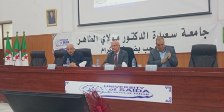 جامعة سعيدة تطلق ابتكارا غير مسبوق في إفريقيا في تعليم الطب عبر التشريح