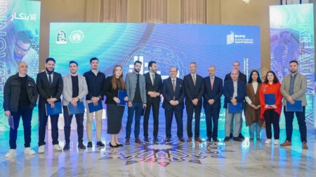 سيفي يعلن عن إطلاق برنامج “نجاحي” لدعم المؤسسات الصغيرة والمتوسطة في مجال الملكية الفكرية