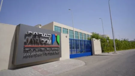 “جمجوم فارما” السعودية تقدم ضمانات مصرفية لمشروعها المشترك مع الجزائر