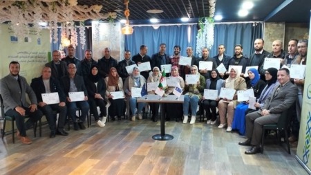 سياحة: دورة تكوينية بالعاصمة لتعزيز قدرات الشباب في مجال المهن والحرف التقليدية