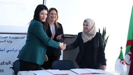 نجيبة جيلالي تنصّب اللجنة الوطنية للمجالات المحمية لحماية الثروة البيئية