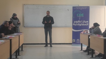 تبسة تتدعم بـ 4 مراكز لتطوير المقاولاتية